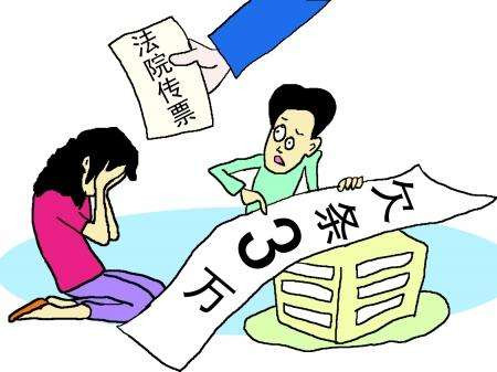 二次违约后面怎么协商还款，支付宝转2协商逾期的事情，二次逾期补救及法律责任