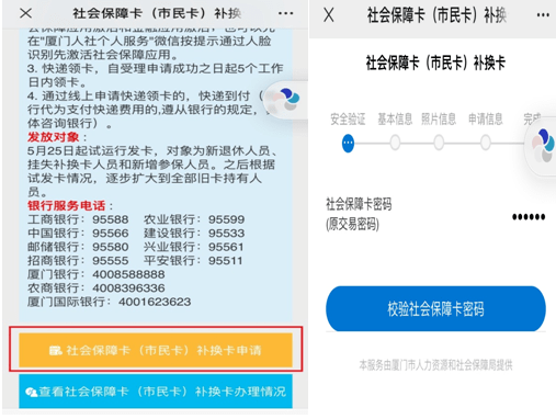 中信银行为什么无缘无故停卡？如何处理卡片暂停使用及还款问题？是否可以重新开卡？