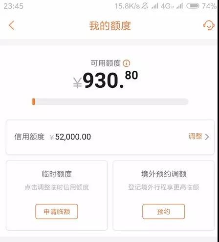 中信银行为什么无缘无故停卡？如何处理卡片暂停使用及还款问题？是否可以重新开卡？