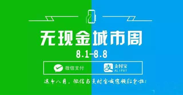 招联好期贷逾期招商银行卡能注销吗安全办理方法？