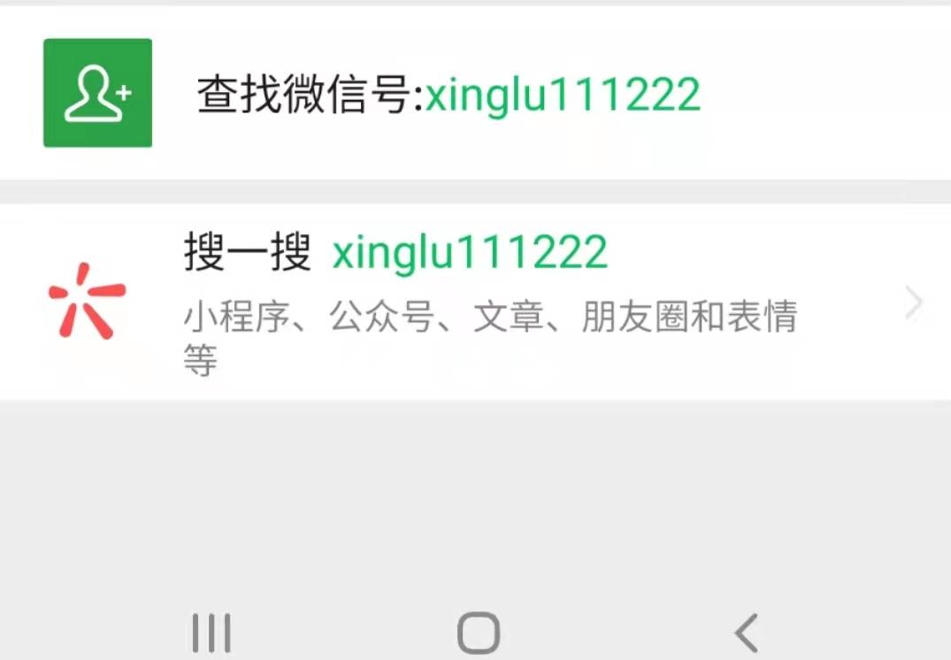 招联好期贷逾期会从招商银行卡扣吗？如何处理？