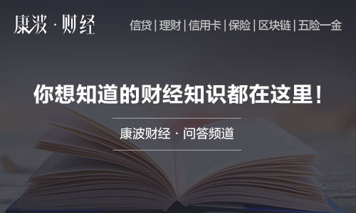 招联好期贷逾期会从招商银行卡扣吗？如何处理？