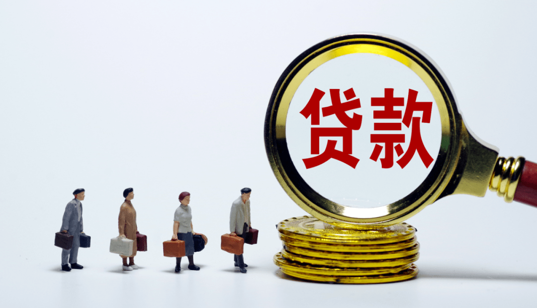 个贷逾期率存有风险及应对问题