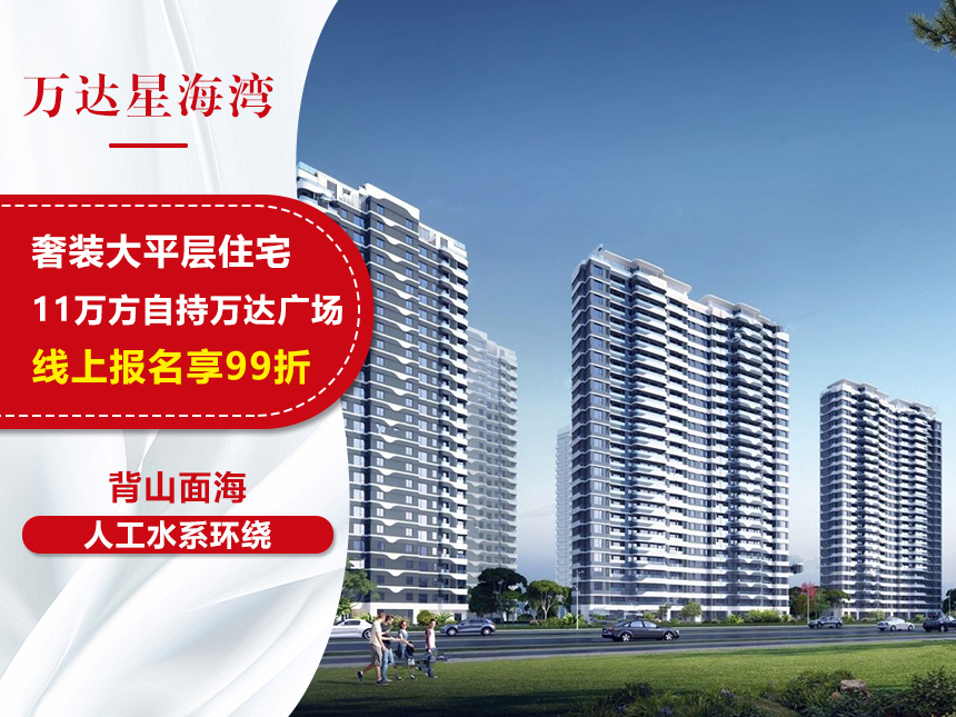 今年房贷逾期会上征信吗，怎么办？
