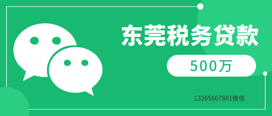 平安金管家现金价值贷款逾期怎么办理及期还款