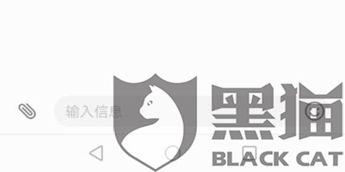 长安金融逾期一天有事吗，怎么还款，逾期几天会上征信，会对征信产生影响吗？