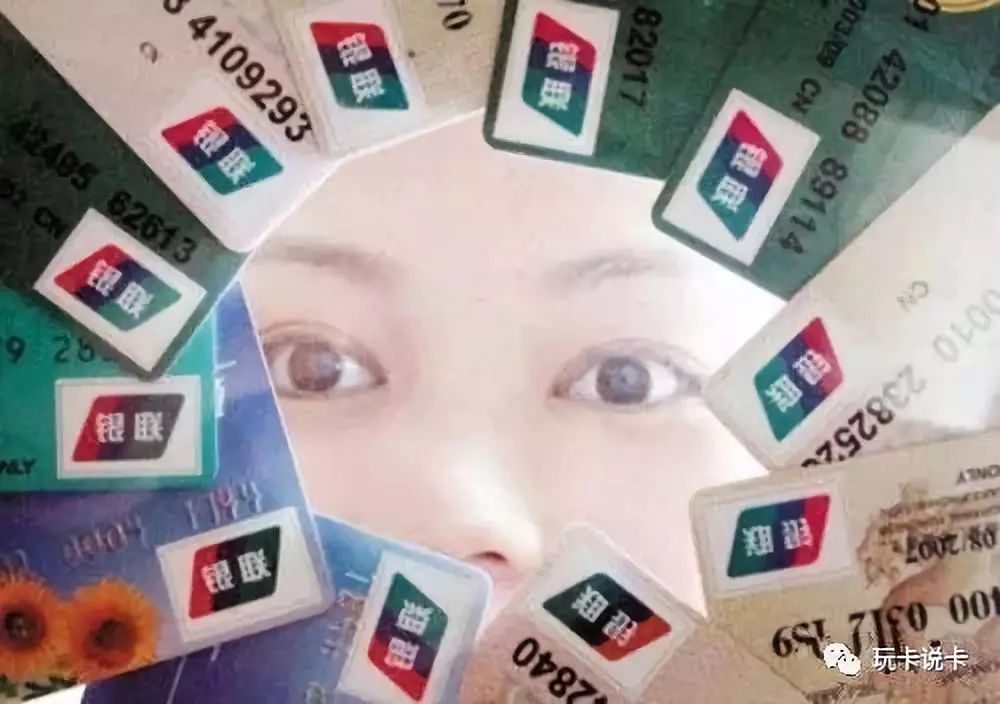 建行卡信用卡逾期一次会影响贷款吗