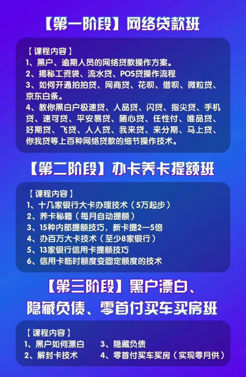 建行逾期10多天还款会导致额度减少，是否影响征信记录？