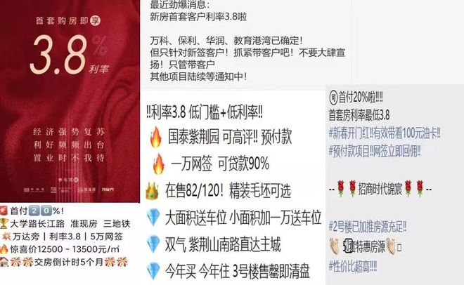 2023年人民银行逾期贷款利率表最新