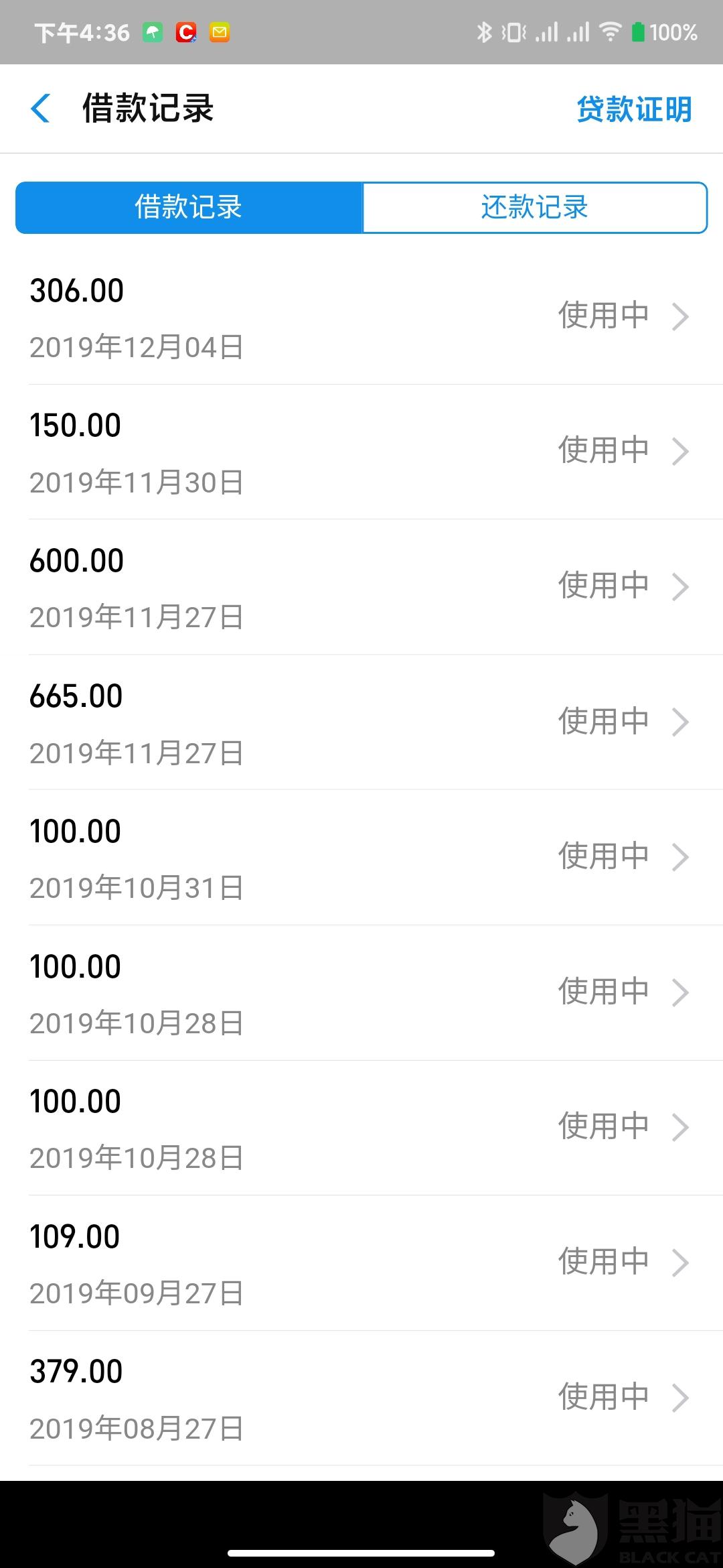 美团欠款逾期会冻结支付宝账户吗？