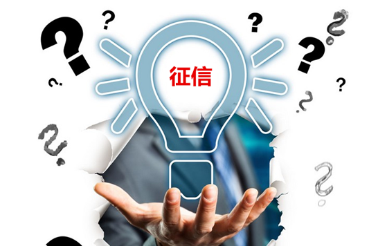 房贷逾期十几天严重吗仅此一次如何处理？