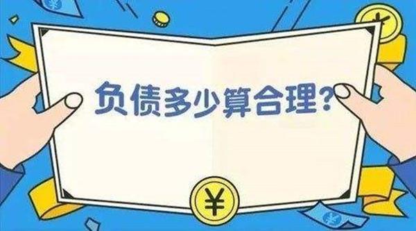 安逸花逾期一天产生费用后果如何？