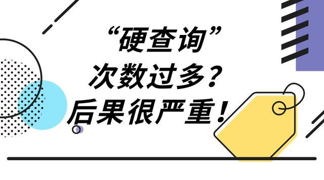 安逸花逾期一天产生费用后果如何？