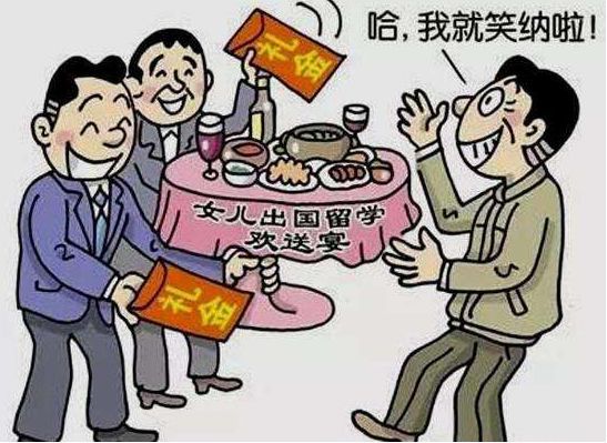 安逸花逾期一天后果及相关问题解答