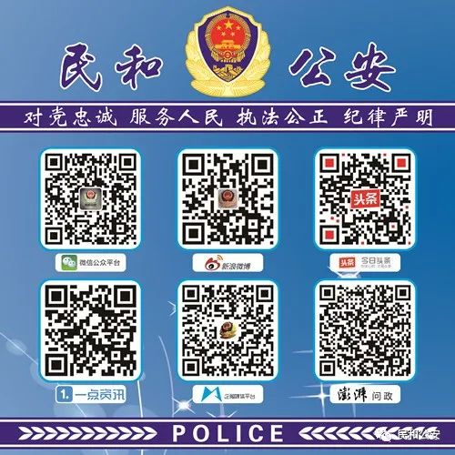 上海机动车逾期未检验怎么办，过期年检罚款要吗？