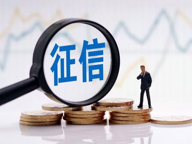 我信用卡逾期影响老婆贷款吗，该如何应对？