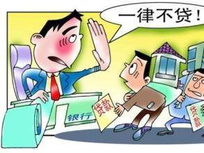 我信用卡逾期影响老婆贷款吗，该如何应对？