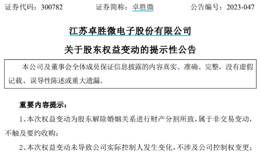 美团逾期协商方案是哪几种，逾期多少钱才会立案