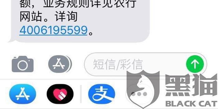 白条逾期会导致银行卡被冻结怎么办