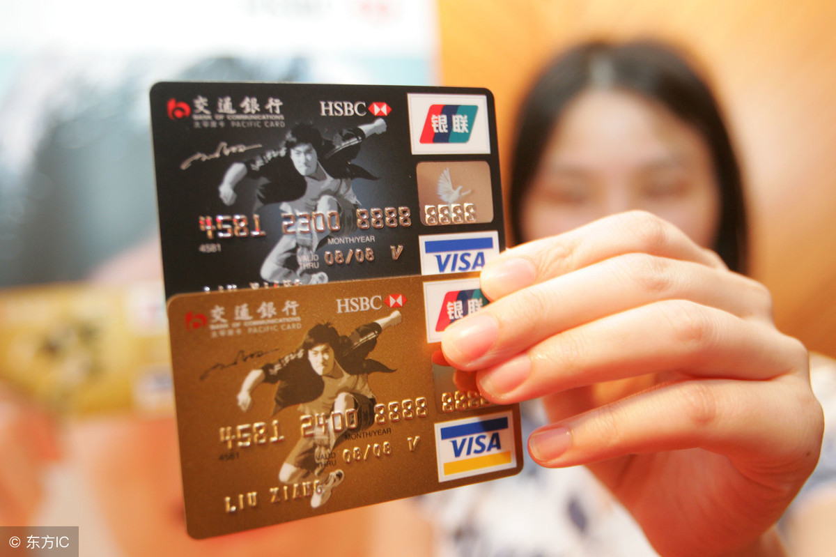 支付宝逾期3000多逾期一年会怎样处理