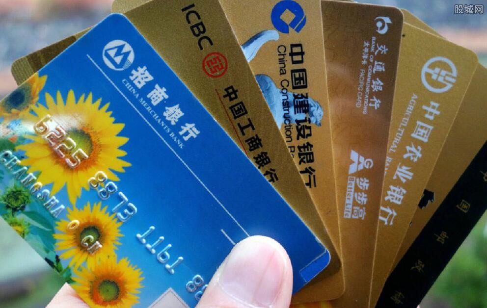 信用卡逾期半年会怎么样及无力偿还的处理办法
