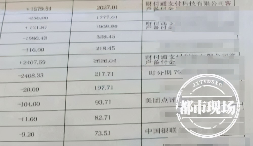 信用卡逾期半年还清了征信多久恢复正常？