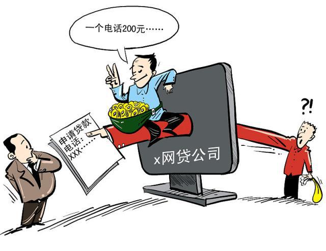 信用卡逾期半年无力偿还怎么办