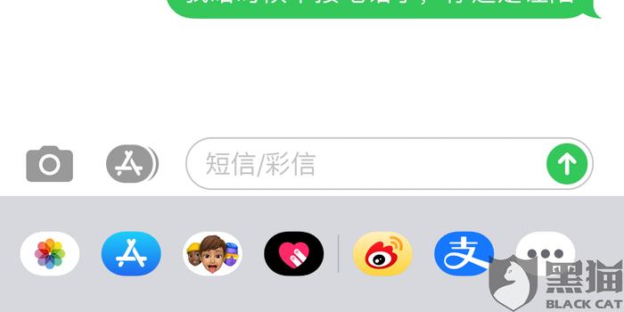 美团借款逾期后多久可以再借款？