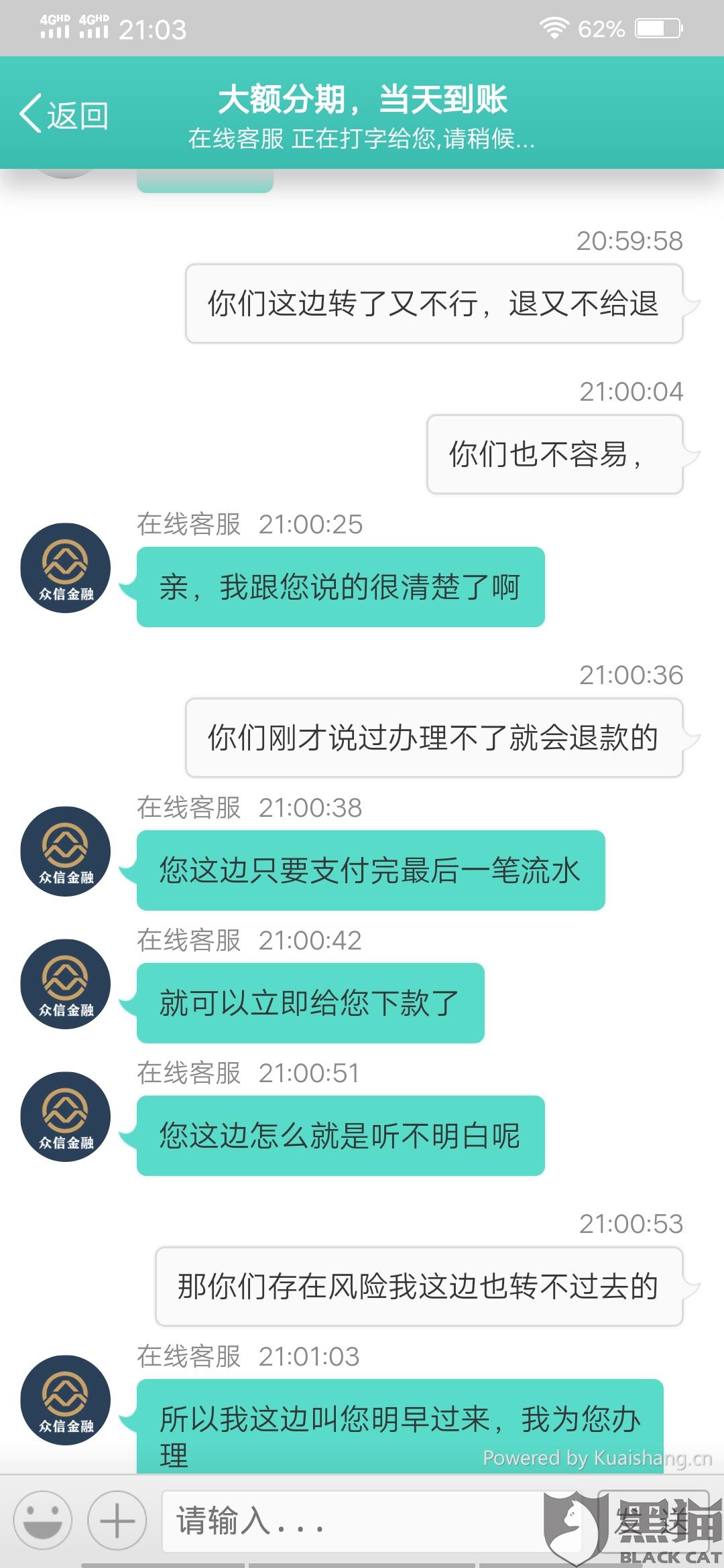 平安租赁能逾期多久还款，逾期多久走车辆保全手续，影响贷款吗？