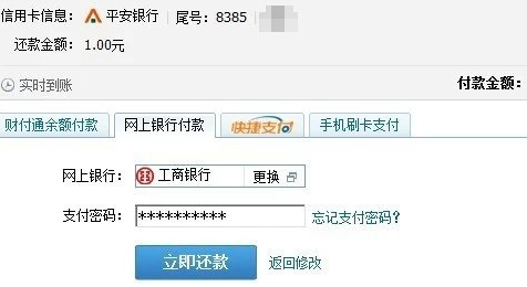 平安租赁能逾期多久还款，逾期多久走车辆保全手续，影响贷款吗？