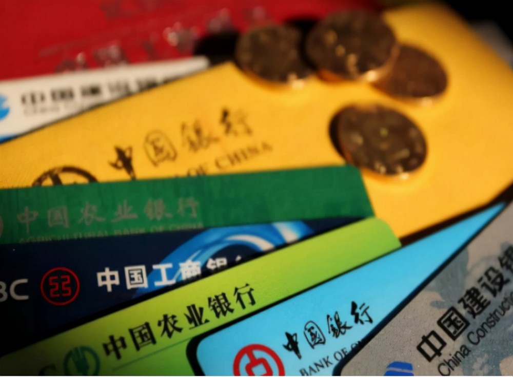 乐花卡逾期一天会怎么样