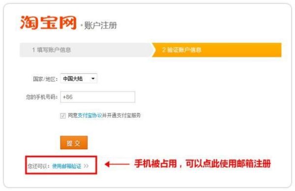 哈啰逾期处理了还是显示未支付订单，怎么办？