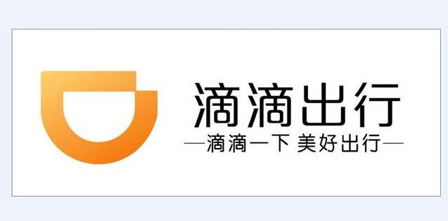 哈啰没有还车会怎么样？