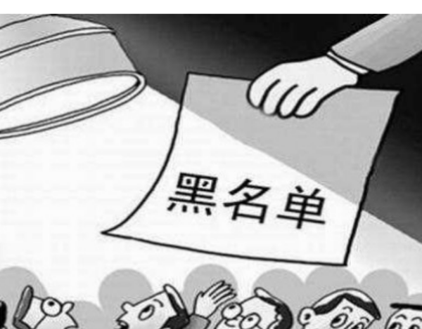 逾期会不会影响工作呢知乎，逾期会影响工作吗?，逾期会不会影响找工作