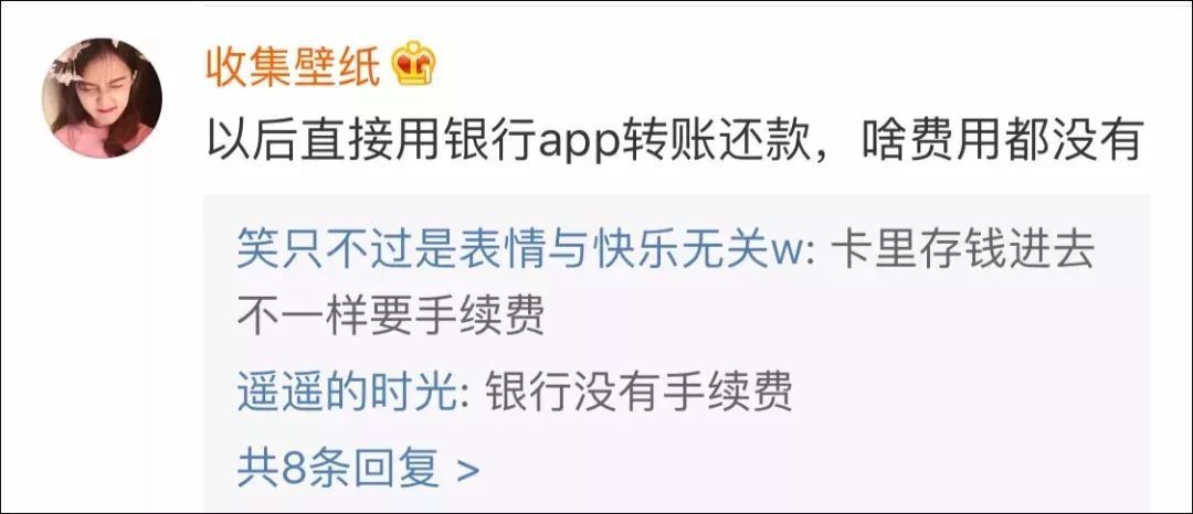 小赢卡贷逾期三个多月会被起诉吗怎么办理