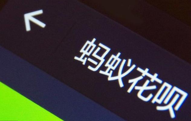 美团网贷逾期会自动划扣银行卡吗安全吗？