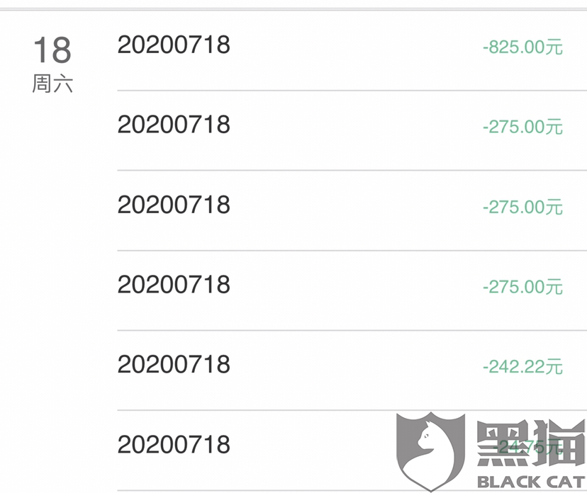 美团网贷逾期会自动划扣银行卡吗安全吗？