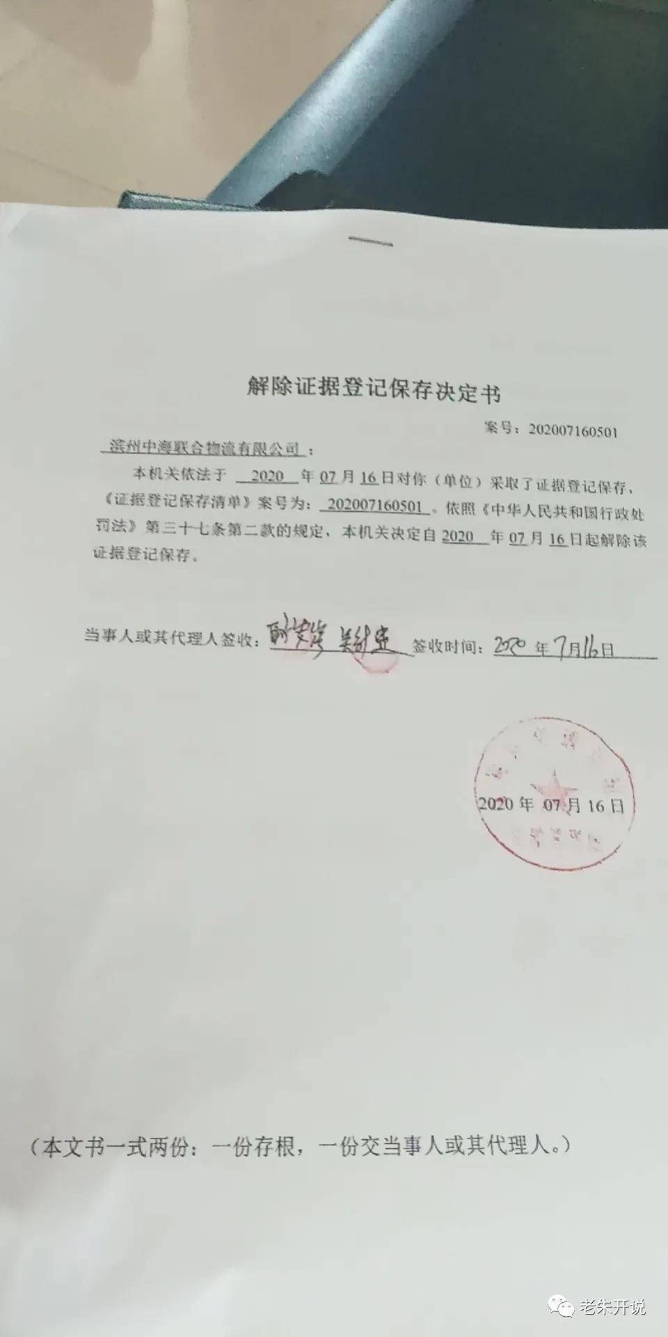 欠交通银行3万一年没还,收到法律告知书会坐牢吗，欠交通银行三万多还不起了会怎么样，欠交通银行两千多,发了法律告知书，交通银行欠款1万多逾期三个月了会被起诉吗