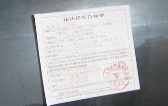 欠交通银行3万一年没还,收到法律告知书会坐牢吗，欠交通银行三万多还不起了会怎么样，欠交通银行两千多,发了法律告知书，交通银行欠款1万多逾期三个月了会被起诉吗