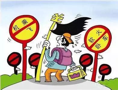 个体户贷款还不上怎么办？