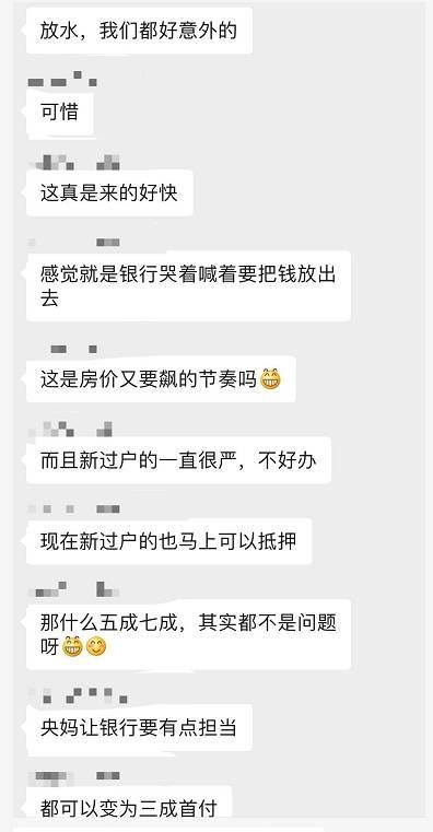 建行装修贷款逾期四年要拍卖我房子怎么办，拍卖房子需要多久？