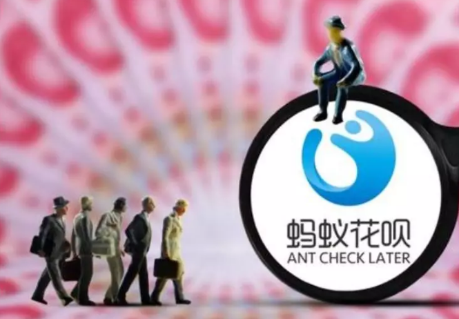 微粒贷逾期影响征信不良吗，微信分付逾期几天上征信