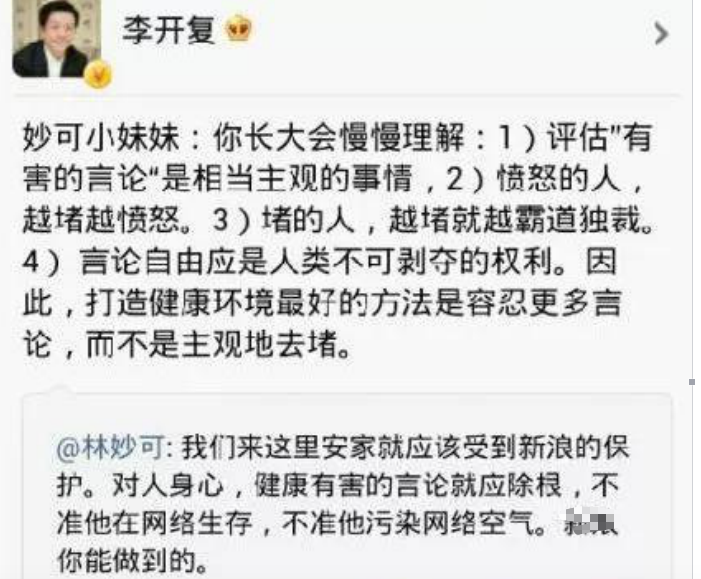 美团对逾期有什么政策吗怎么办理及真实经历2021