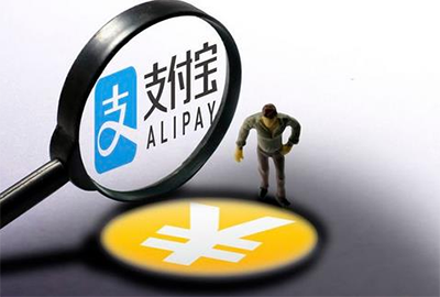 支付宝逾期几天影响住房贷款怎么办？