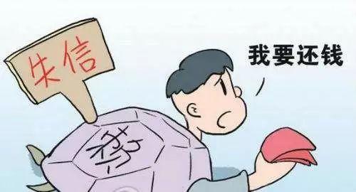 微粒贷逾期三天遇到暴力催收威胁，如何应对？