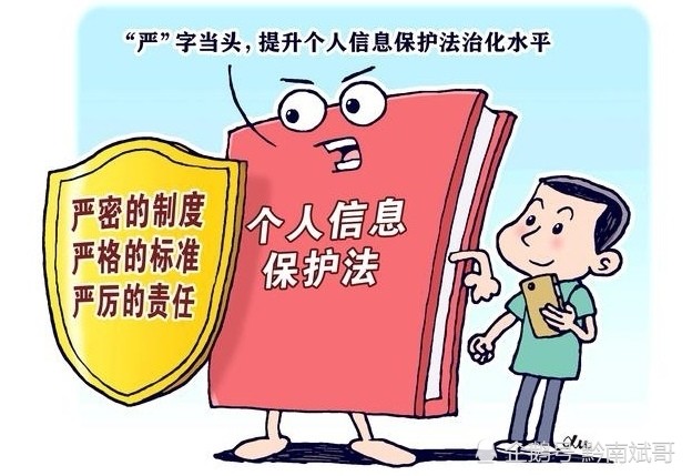 万卡逾期二十多天家人会收到催收电话吗，怎么办？