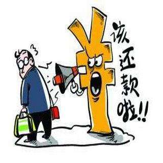 万卡逾期一天第二天可以主动还款吗安全及后果