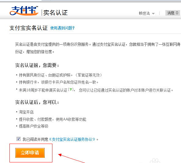 美团逾期会不会冻结微信和支付宝账户及银行卡，逾期如何应对？