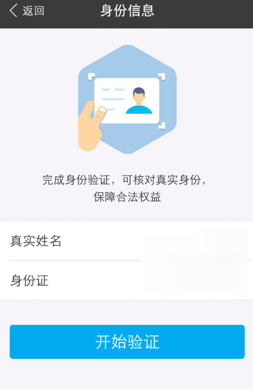 美团逾期会不会冻结微信和支付宝账户及银行卡，逾期如何应对？
