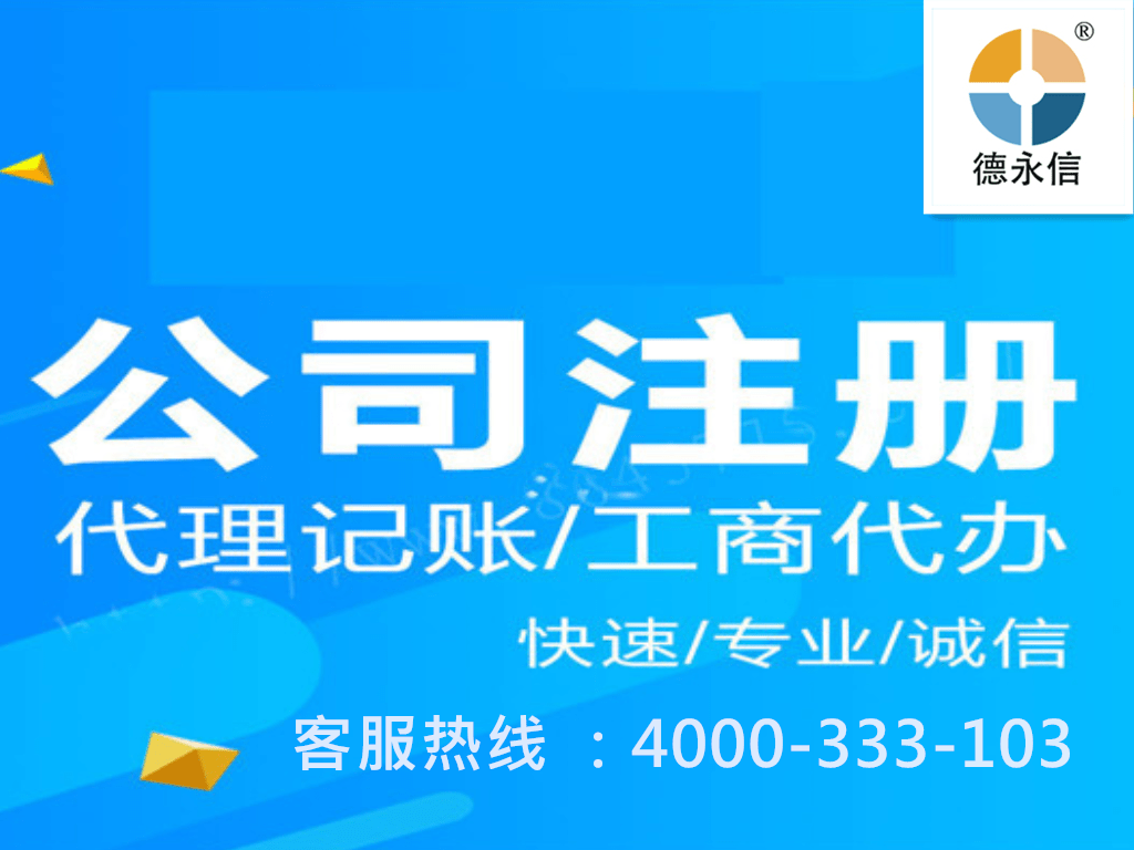 逾期3年会上门吗，如何处理？
